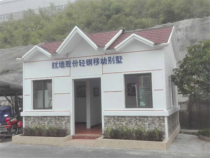 悦来参展样板