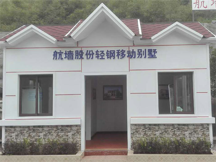 悦来参展样板